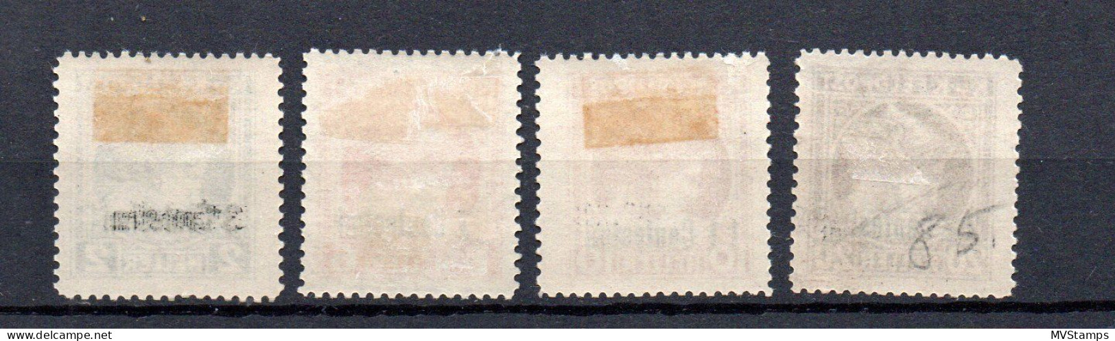 Austrian Fieldpost (Italy) 1918 Old Set Stamps (Michel 20/23) Nice MLH - Used Stamps