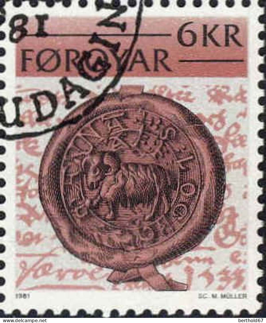 Feroe Poste Obl Yv: 59/63 Ecrits Historiques Des Îles Féroé (TB Cachet Rond) - Faroe Islands