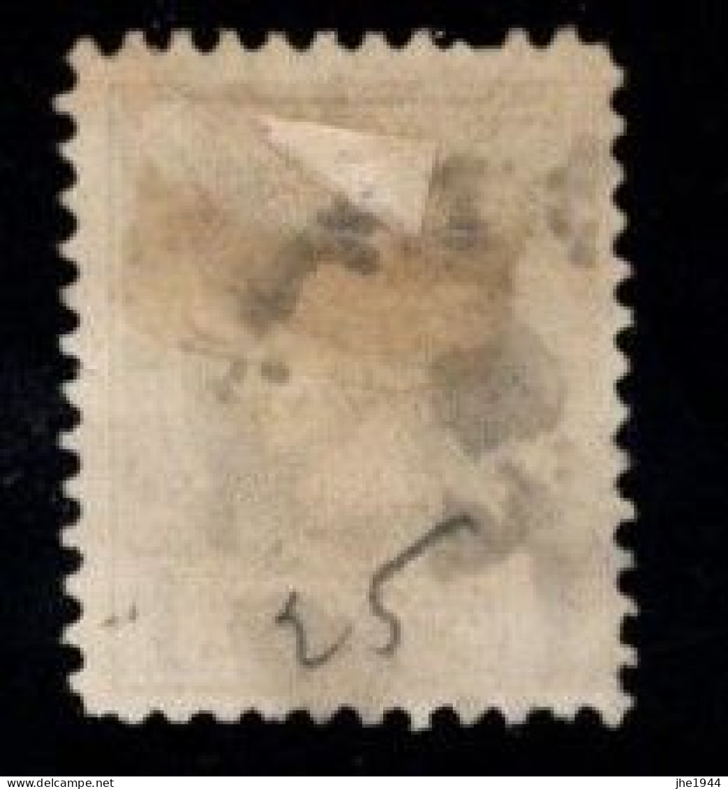 Grece N° 0100 A Dentelé 11,5 Gris 1 D - Used Stamps