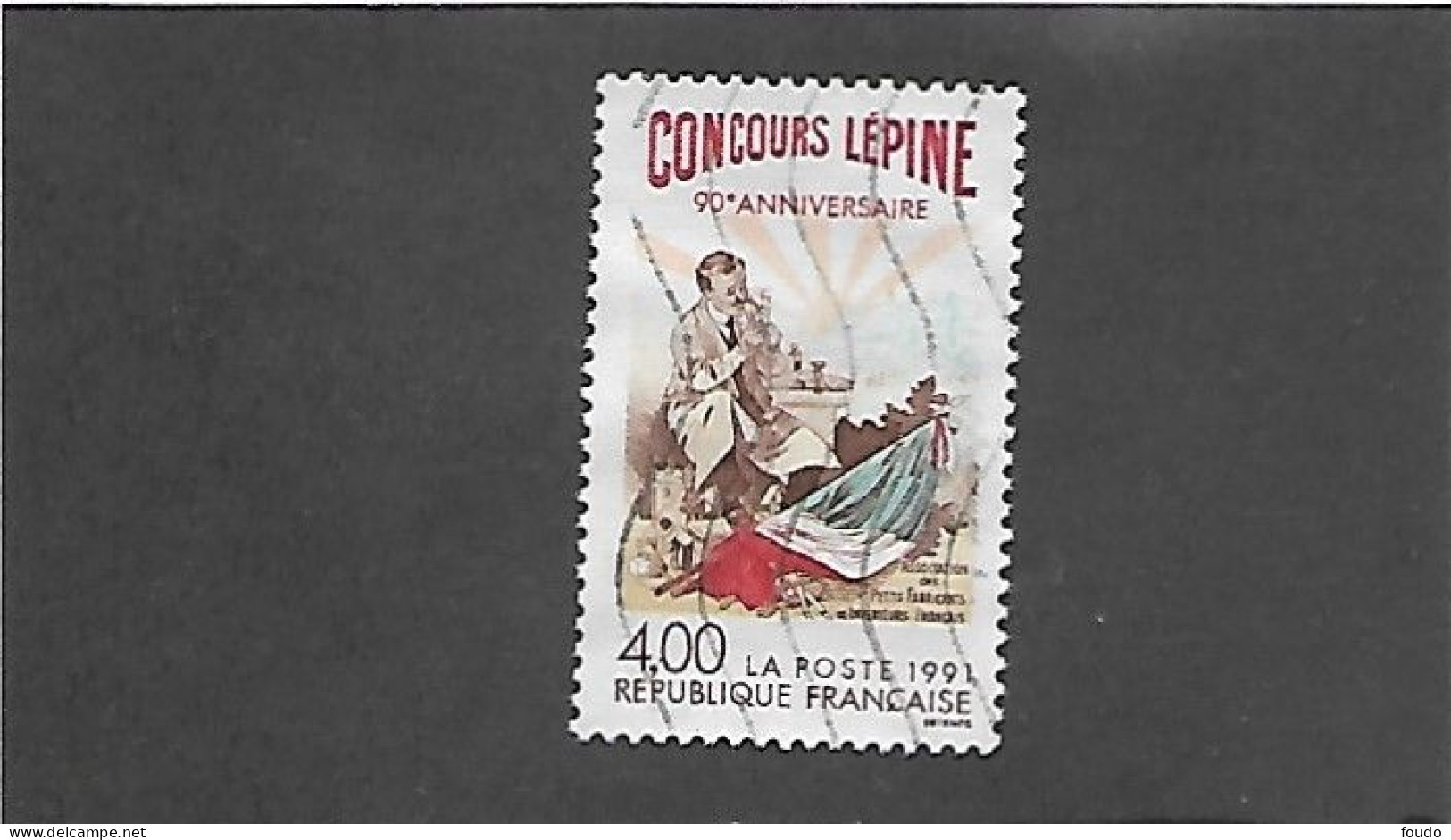 FRANCE 1991 -  N°YT 2694 - Unused Stamps