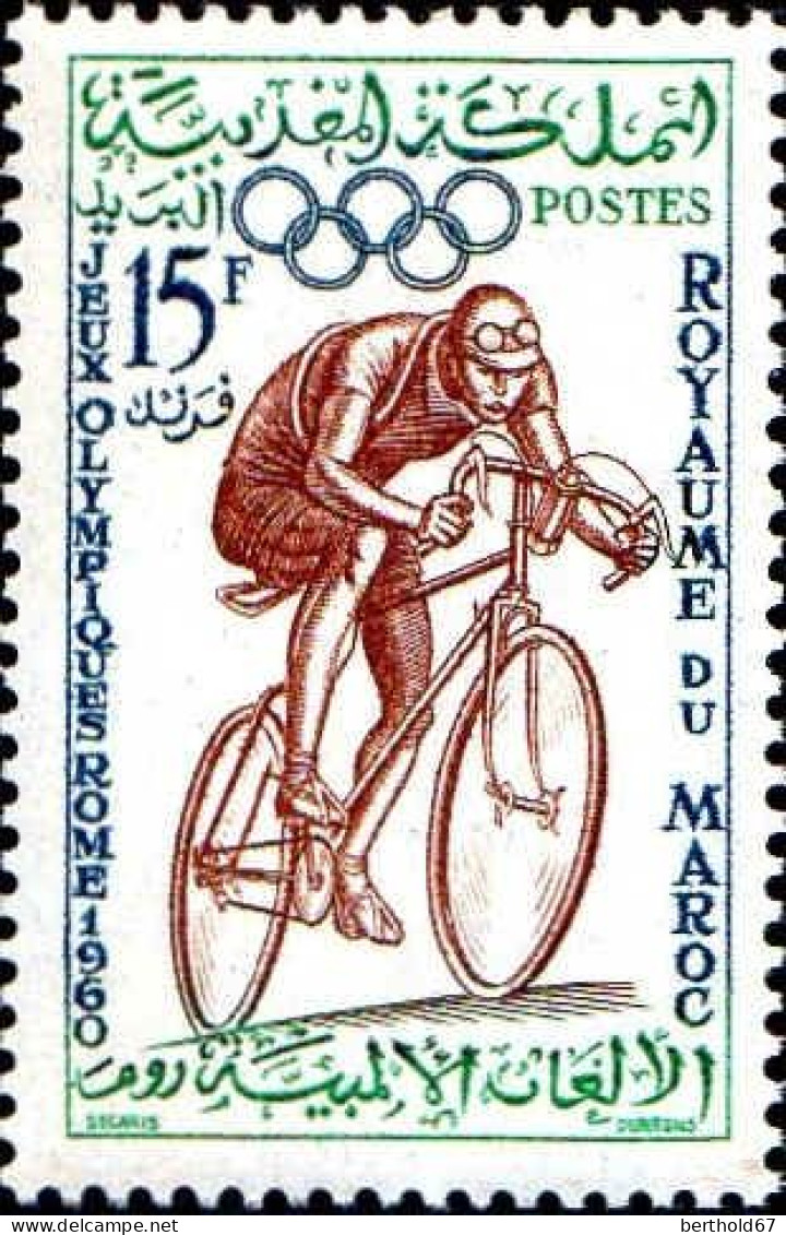 Maroc Poste N** Yv: 415 Mi:464 Jeux Olympiques Rome Cyclisme - Marokko (1956-...)