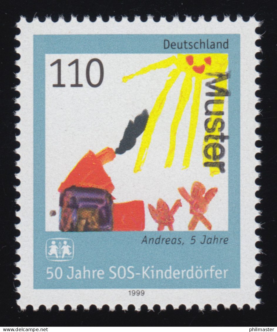 2062 SOS-Kinderdörfer, Muster-Aufdruck - Errors & Oddities