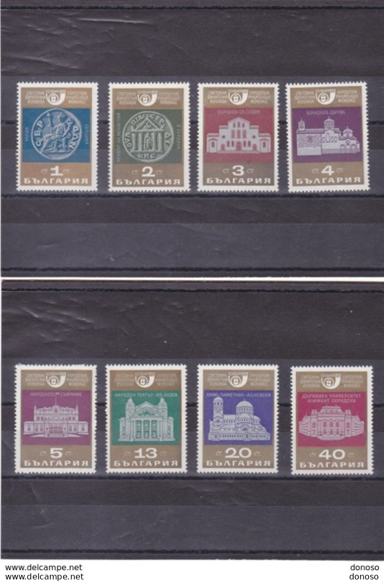 BULGARIE 1969 Monnaie, églises, Théâtre, Parlement  Yvert 1684-1691, Michel 1904-1911 NEUF** MNH Cote 5 Euros - Unused Stamps