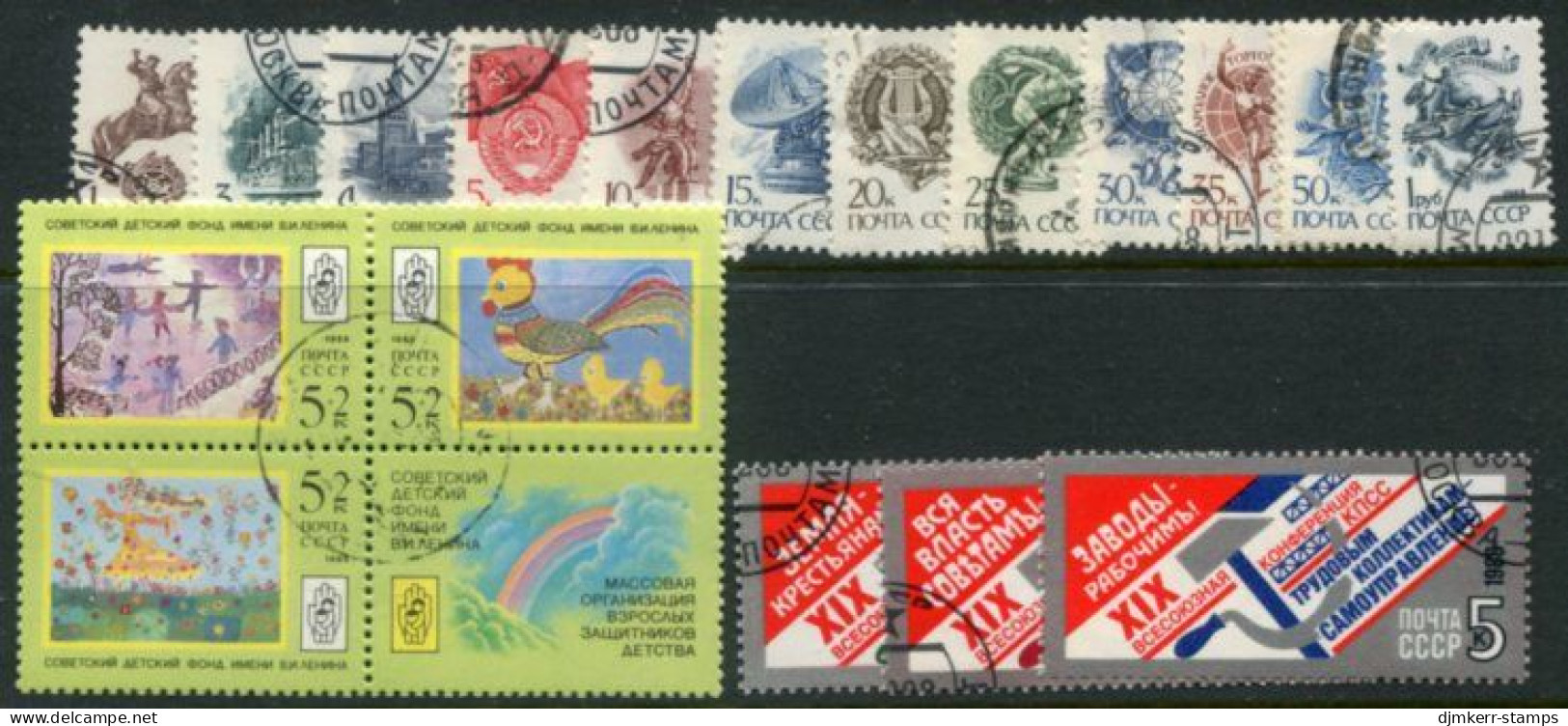 SOVIET UNION 1988 Twenty-nine Used  Issues . - Used Stamps