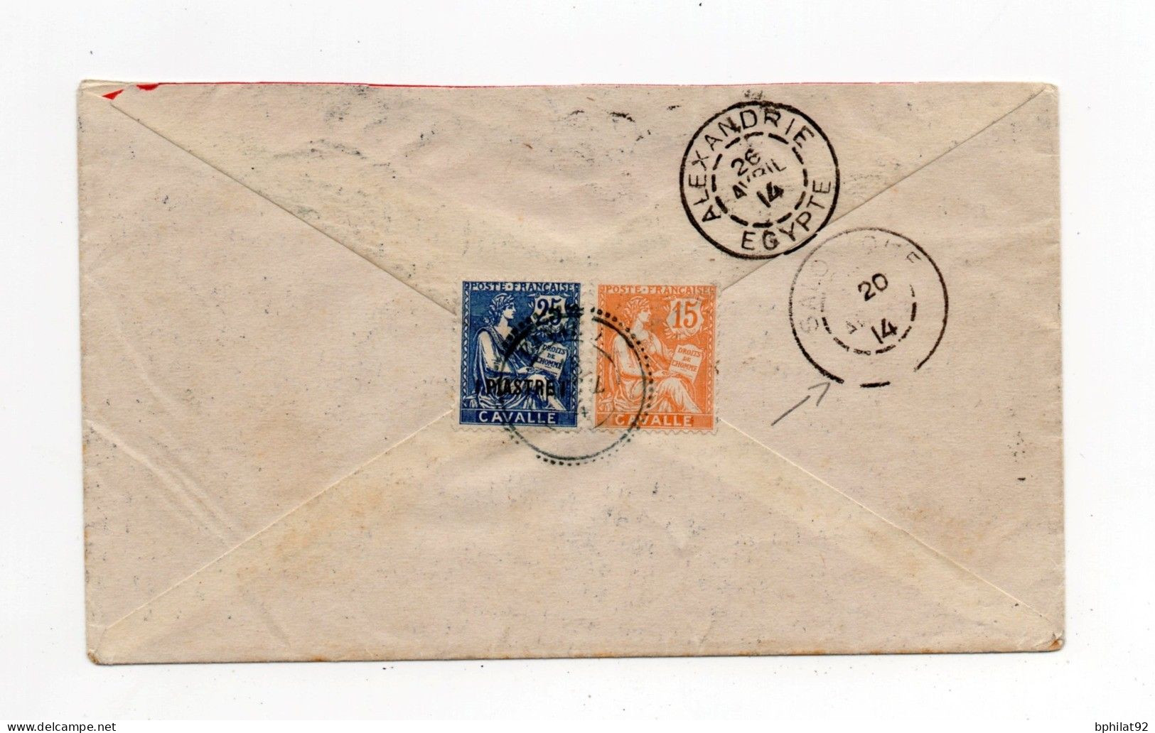 !!! CACHET ECHOPPE DE CAVALLE DE 1914 SUR LETTRE POUR ALEXANDRIE - TIMBRES AU DOS - RR - Covers & Documents