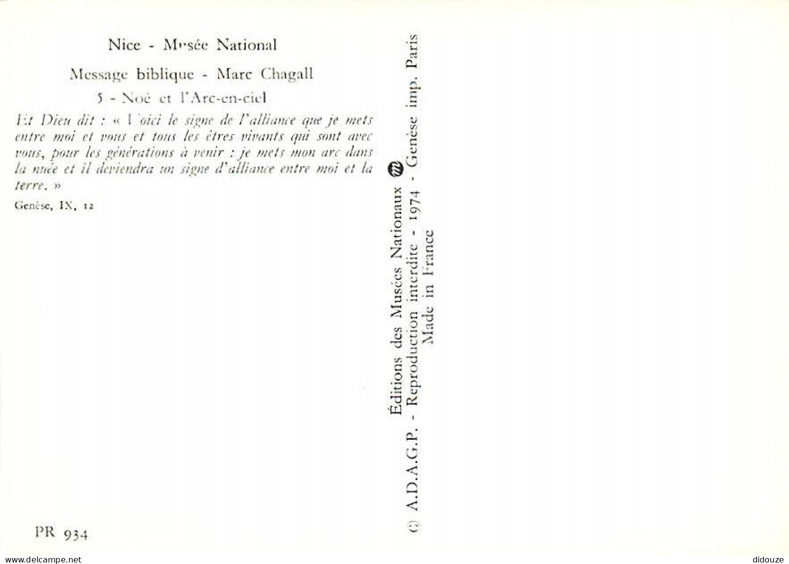 Art - Peinture Religieuse - Marc Chagall - Message Biblique - 5 - Noé Et L'Arc-en-ciel - Musée National De Nice - CPM -  - Paintings, Stained Glasses & Statues