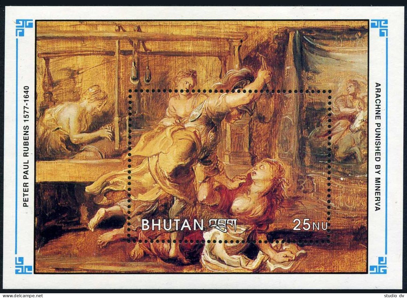 Bhutan 994,MNH.Mi Bl.318. Rubens,1991.Arachine Punished By Minerva. - Bhutan