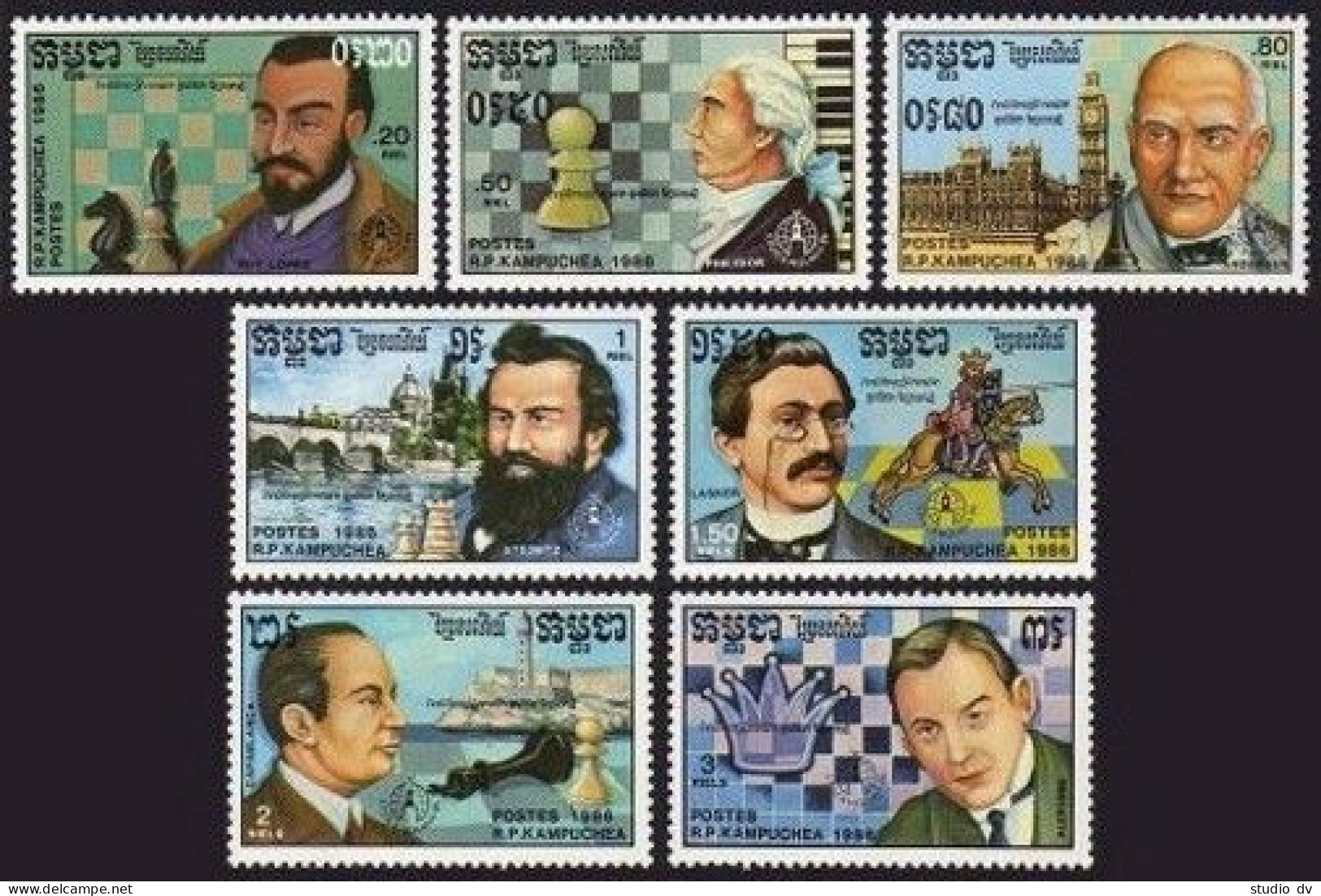 Cambodia 713-719,720,MNH. Michel 791-797,Bl.149. STOCKHOLMIA-1986.Chess Masters. - Cambodge