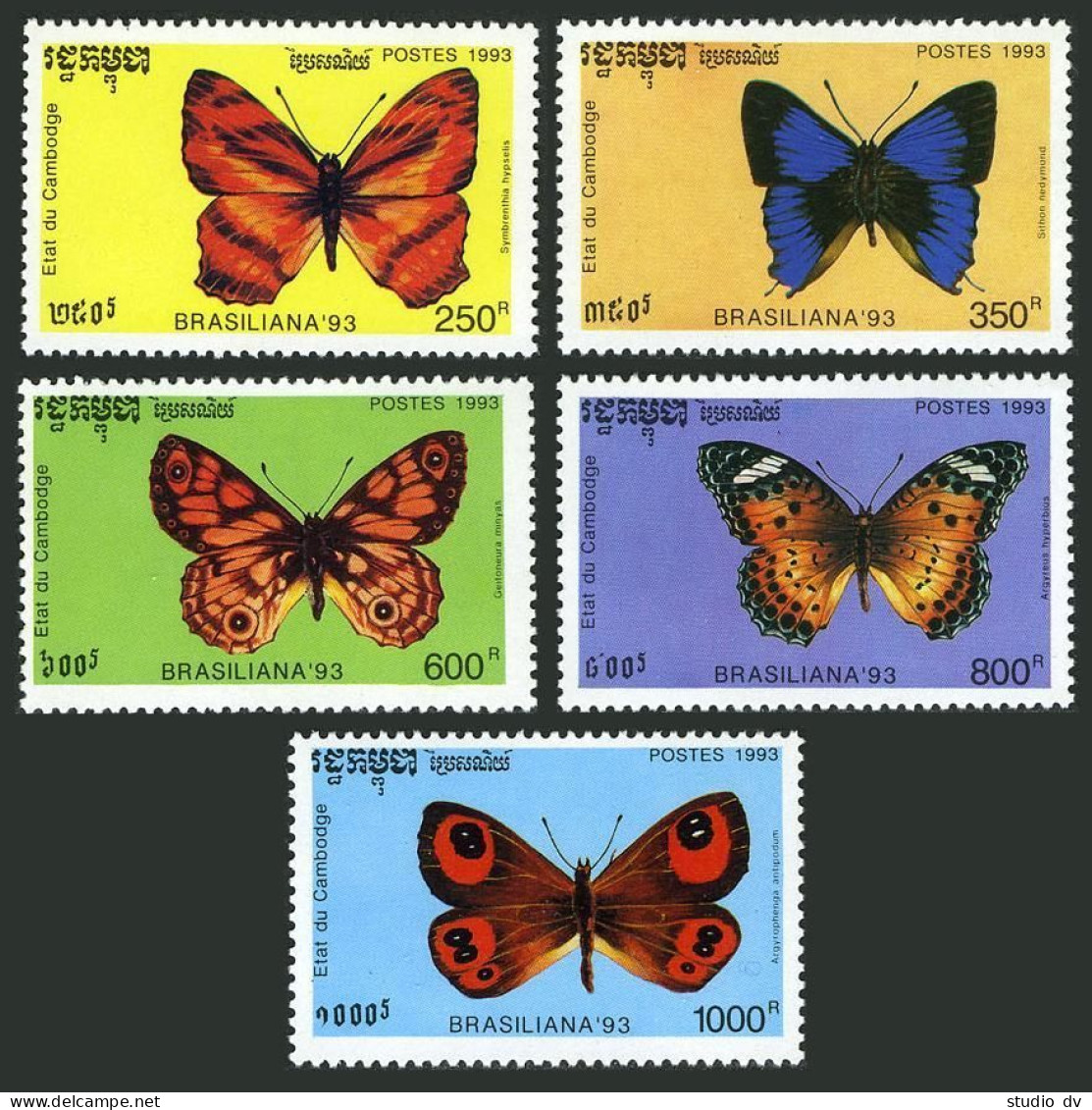 Cambodia 1278-1282, MNH. Michel 1354-1358. BRAZILIANA-1993. Butterflies. - Cambodia