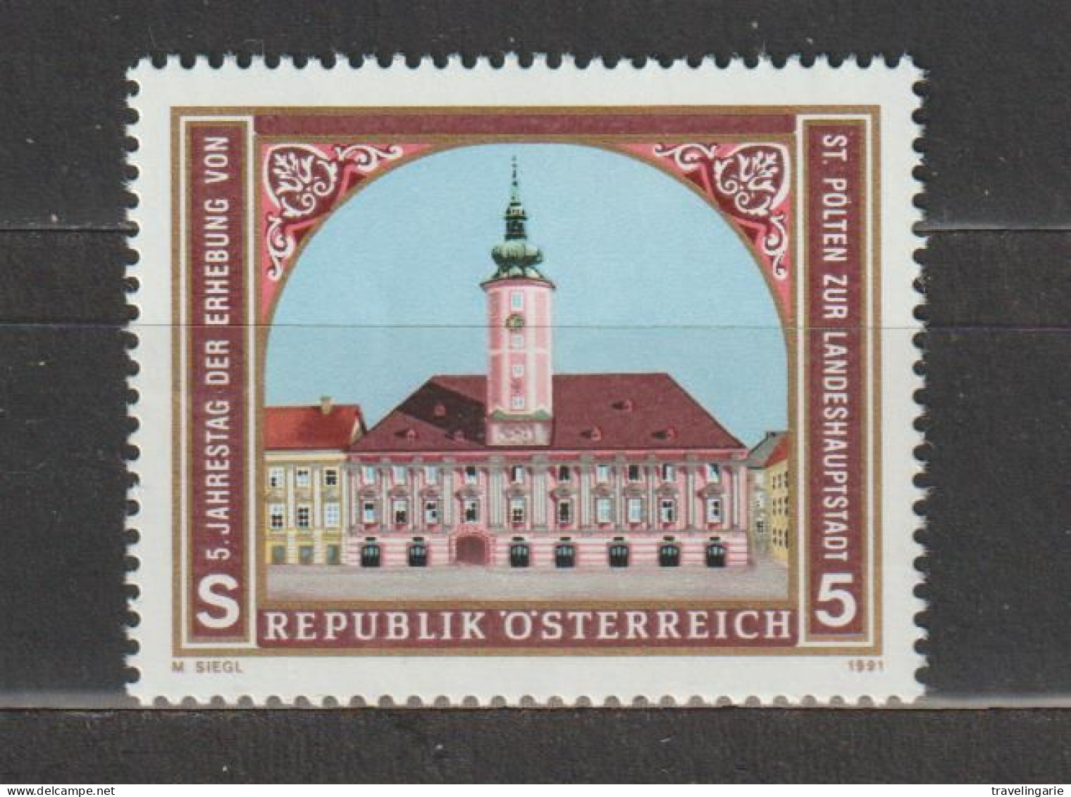 Austria 1991 5th Anniversary Regional Capital Of Sank Pölten MNH - Ongebruikt