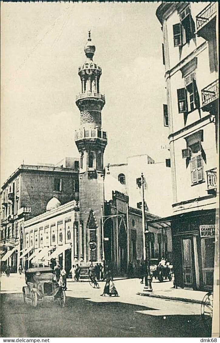 EGYPT - ALEXANDRIA / ALEXANDRIE - ATTARINE MOSQUEE - EDIT. N. GRIVAS - 1910s (12622) - Alexandrië