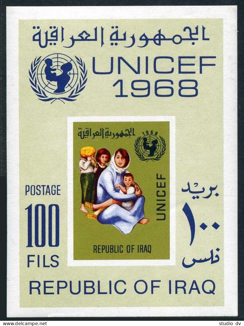 Iraq 486a, MNH. Michel Bl.14. UNICEF, 1968. Other And Children. - Iraq