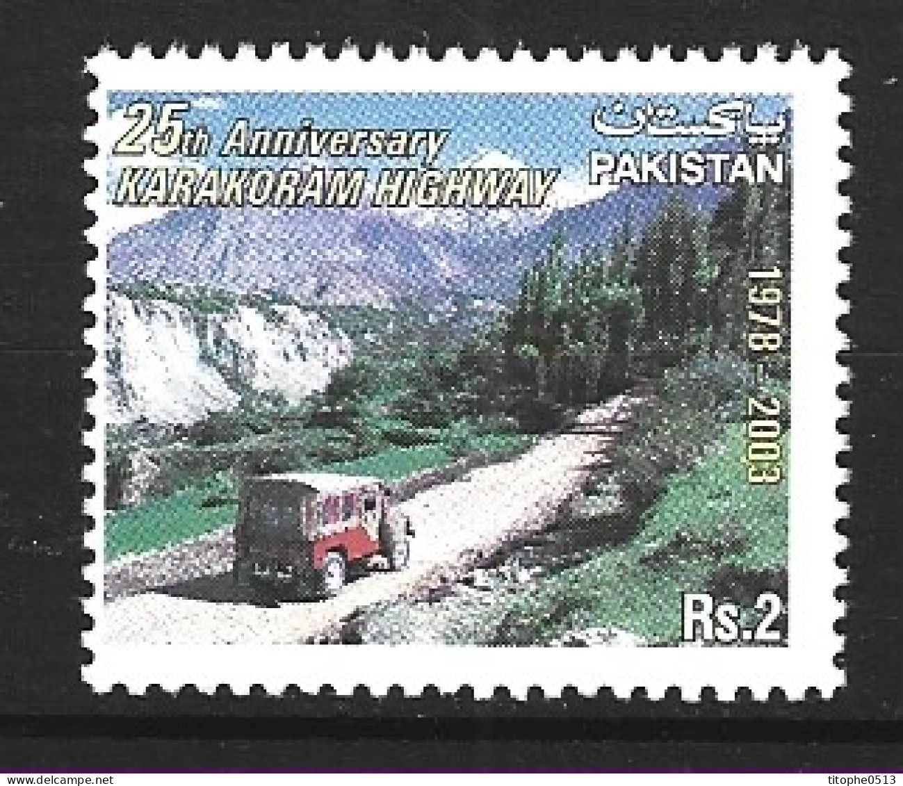 PAKISTAN. N°1101 De 2003. Automobile. - Voitures