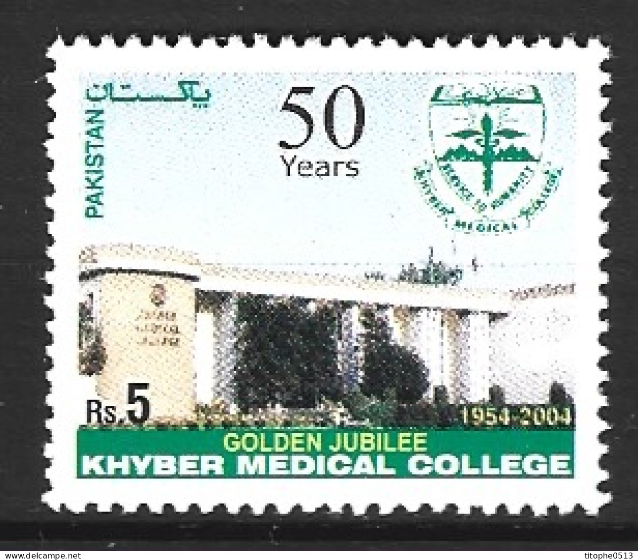 PAKISTAN. N°1180 De 2004. Collège Médical. - Geneeskunde