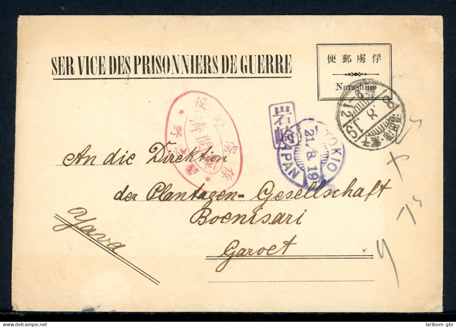 Japan Kriegsgefangenenpost 1919 Gestempelt Auf Vordruckumschlag #JO890 - Kiautschou