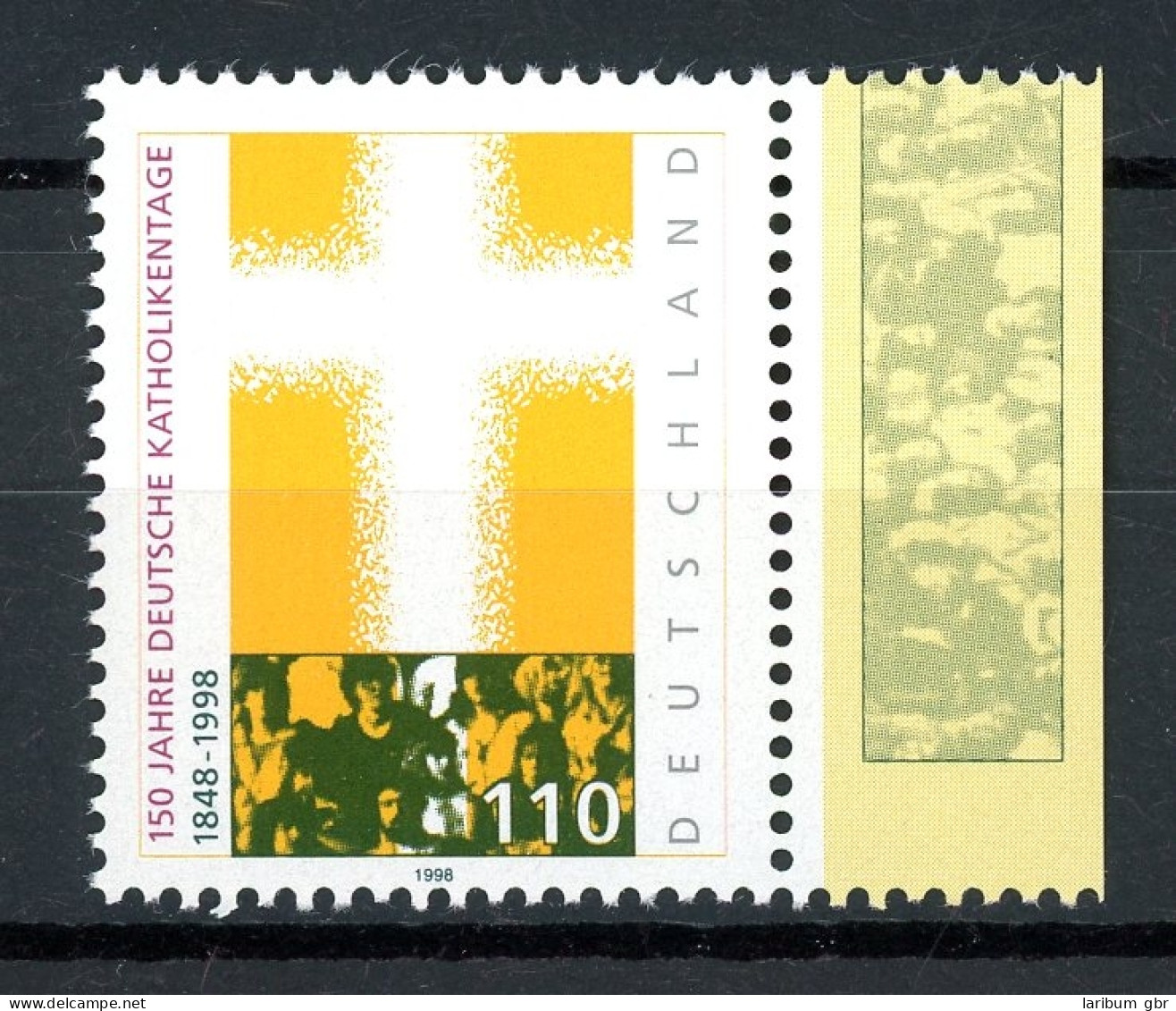 BRD 1995 II Postfrisch Plattenfehler #GQ027 - Variétés Et Curiosités