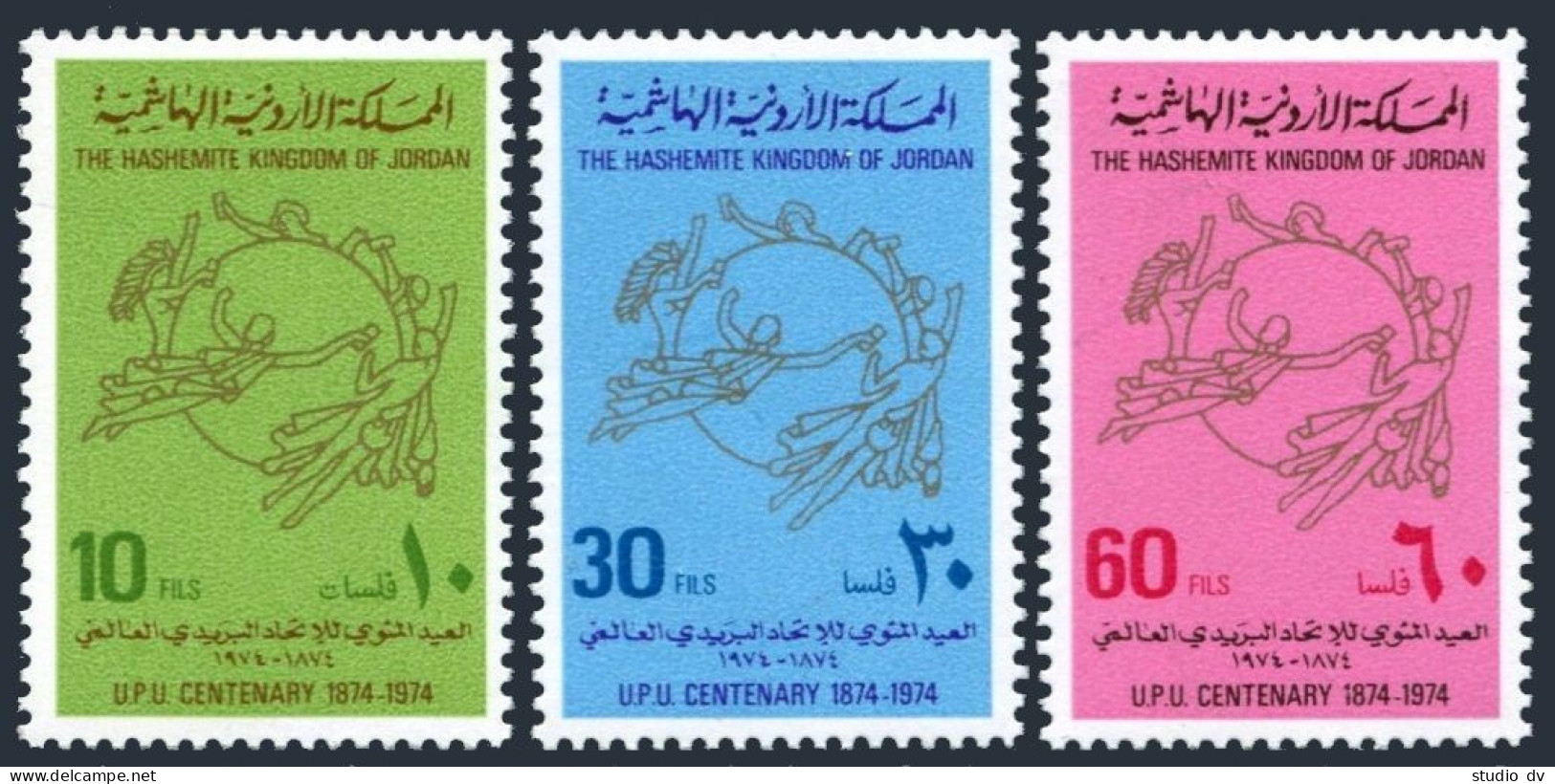 Jordan 783-785, MNH. Michel 921-923. UPU-100, 1974. Emblem. - Jordan