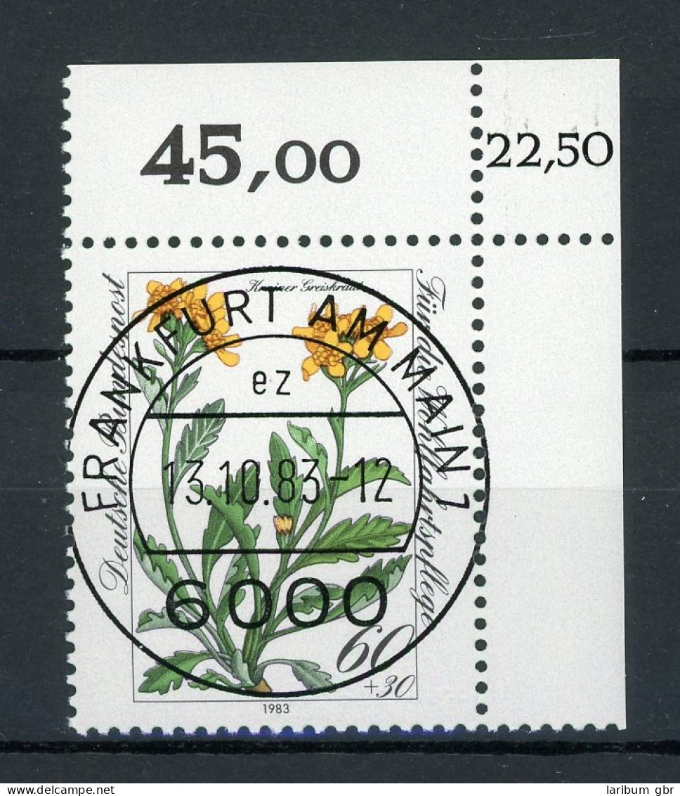 Bund 1189 KBWZ Gestempelt Frankfurt #IV030 - Used Stamps