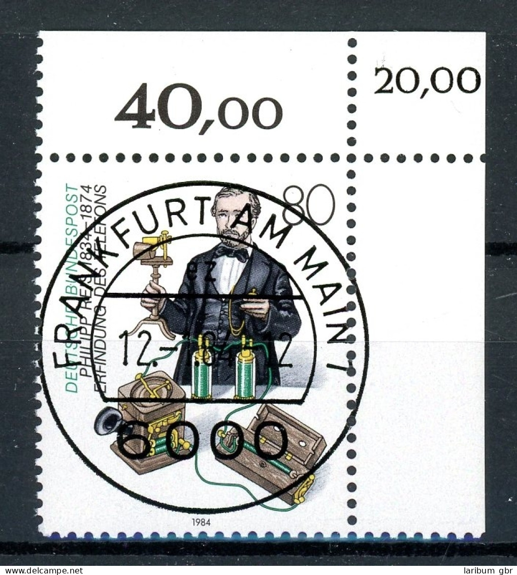 Bund 1198 KBWZ Gestempelt Frankfurt #IV036 - Used Stamps