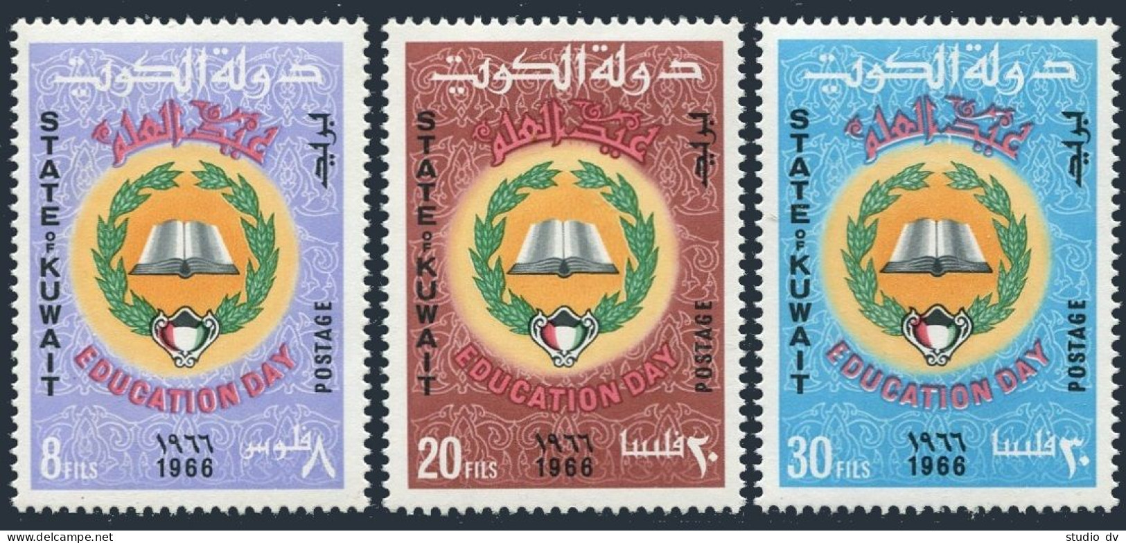 Kuwait 299-301, MNH. Michel 293-295. Education Day, 1966. - Koeweit