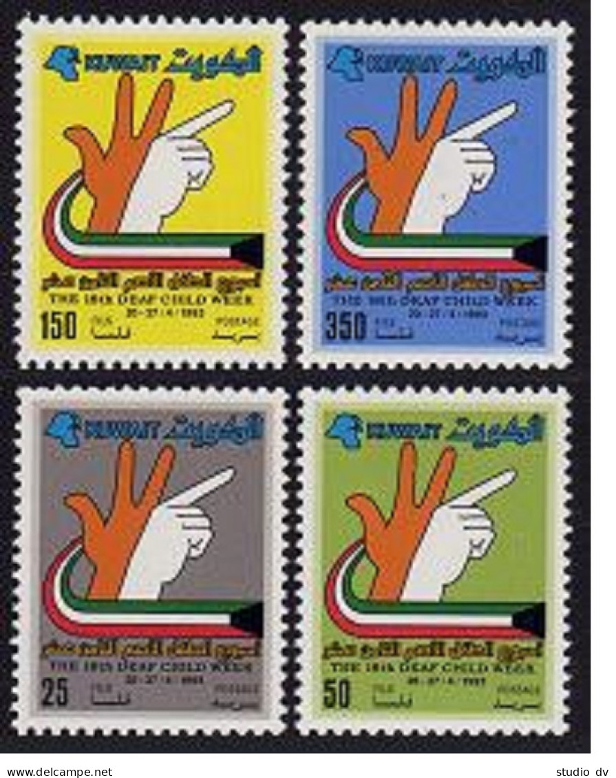 Kuwait 1217-1220, MNH. Michel 1346-1349. 18th Deaf Child Week, 1993. - Kuwait