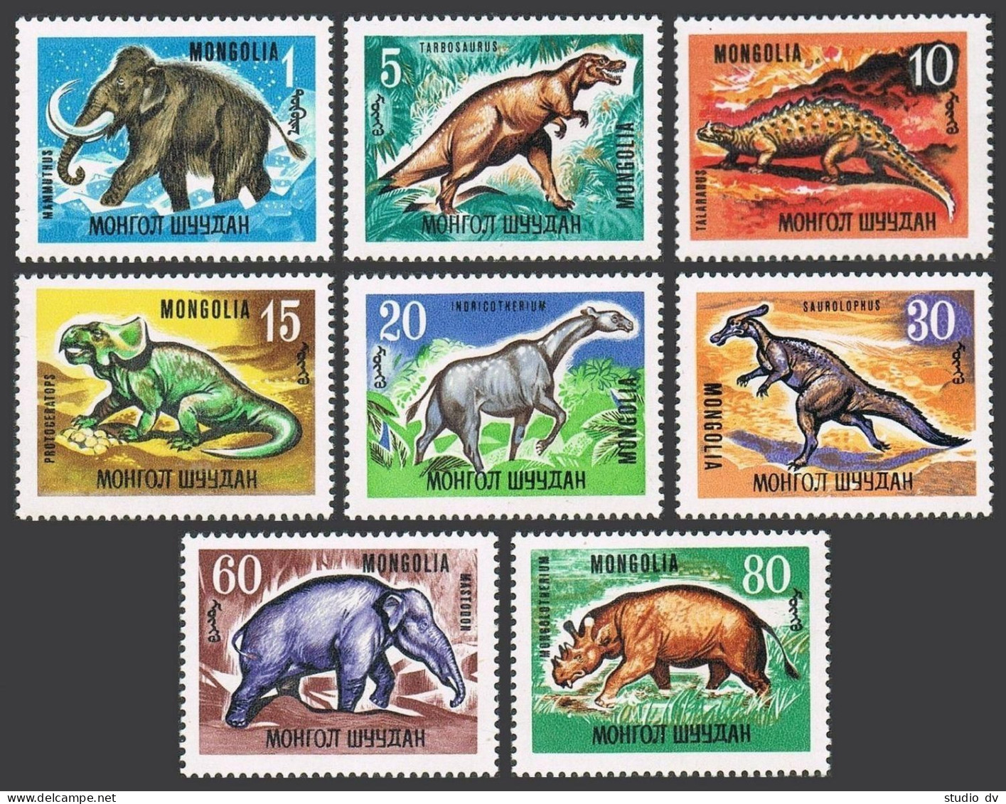 Mongolia 447-454, MNH. Mi 460-467. Prehistoric Animals, 1967. Dinosaurs,mammals. - Mongolia