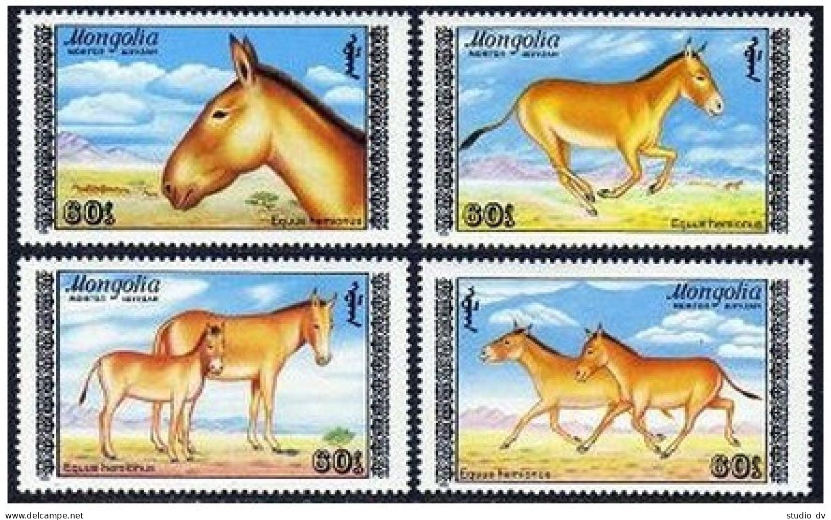 Mongolia 1713-1716, MNH. Michel 1995-1998. Horses, 1988. - Mongolië