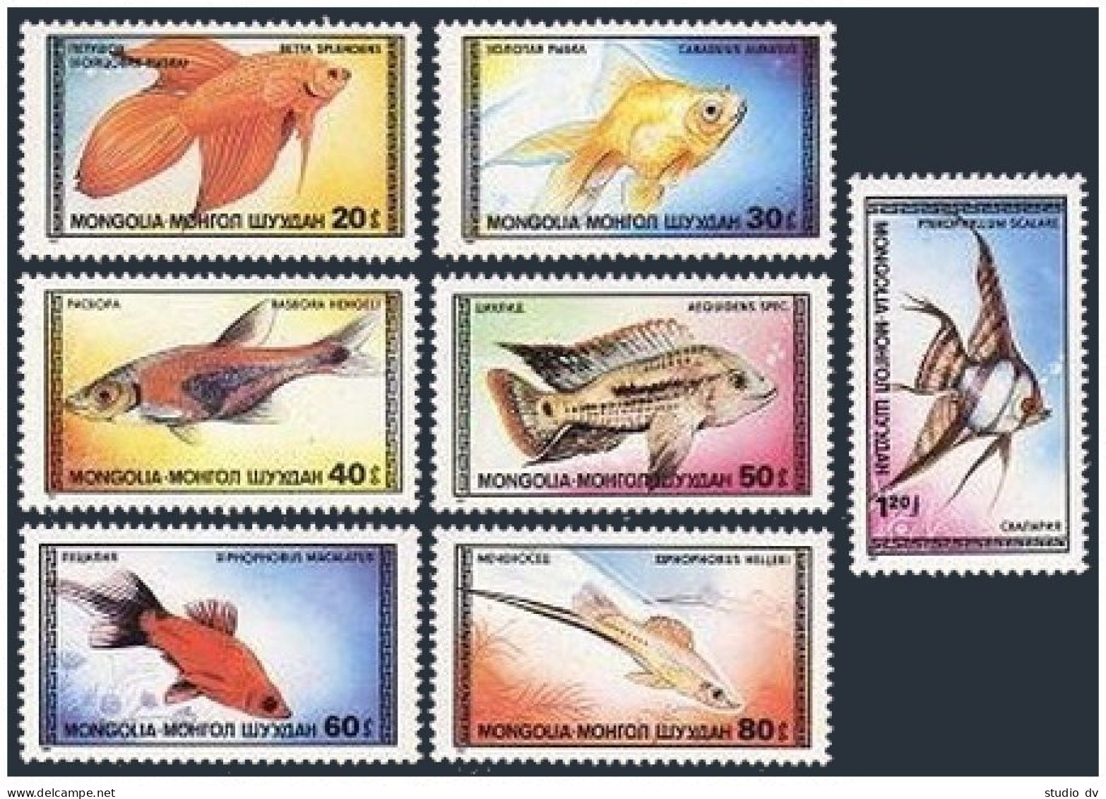 Mongolia 1639-1645, 1646, MNH. Mi 1836-1842, 1843 Bl.119. Tropical Fish 1987. - Mongolia