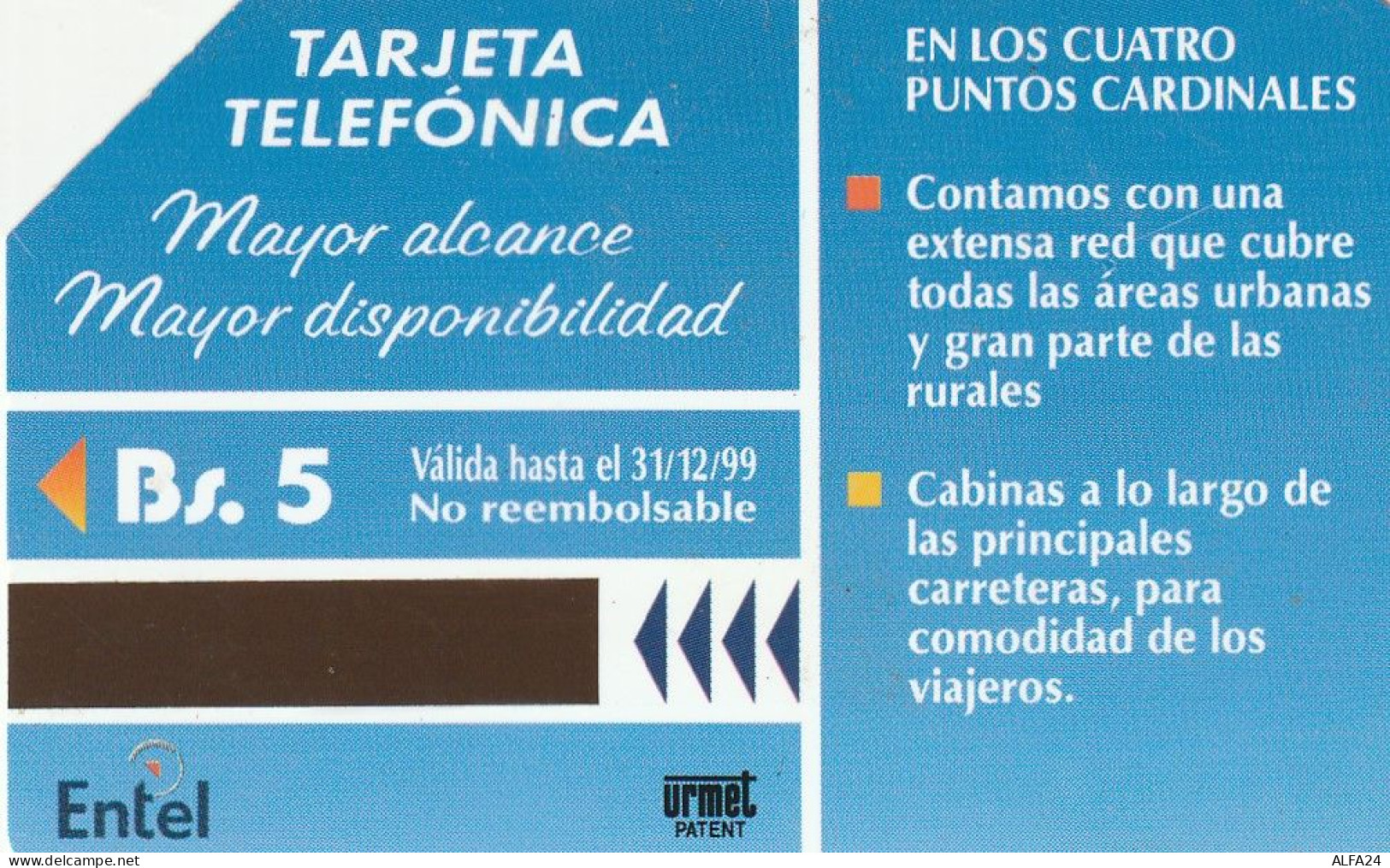 PHONE CARD BOLIVIA  (E10.32.8 - Bolivie