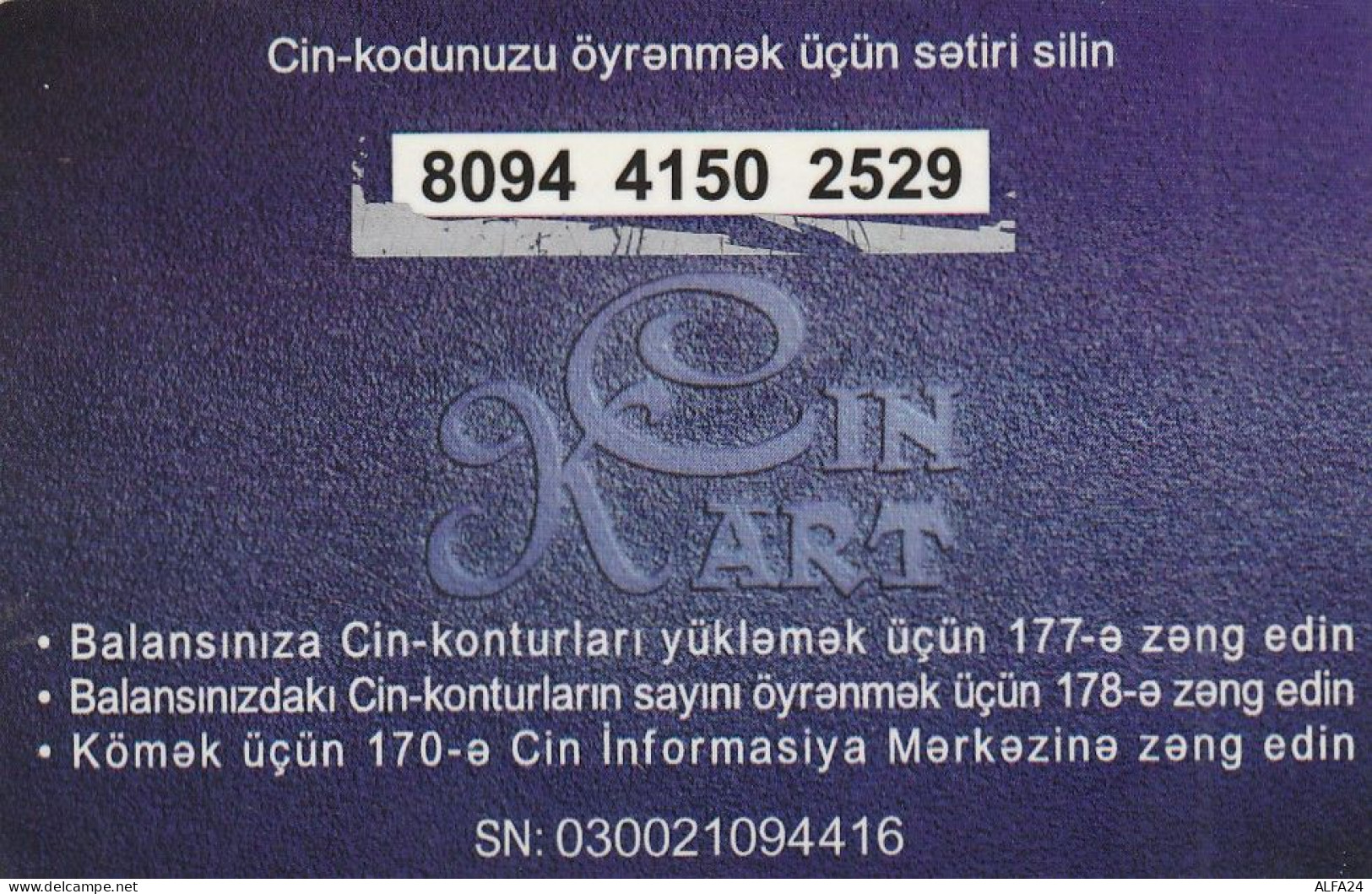 PREPAID PHONE CARD AZERBAJAN  (E10.26.1 - Azerbaigian