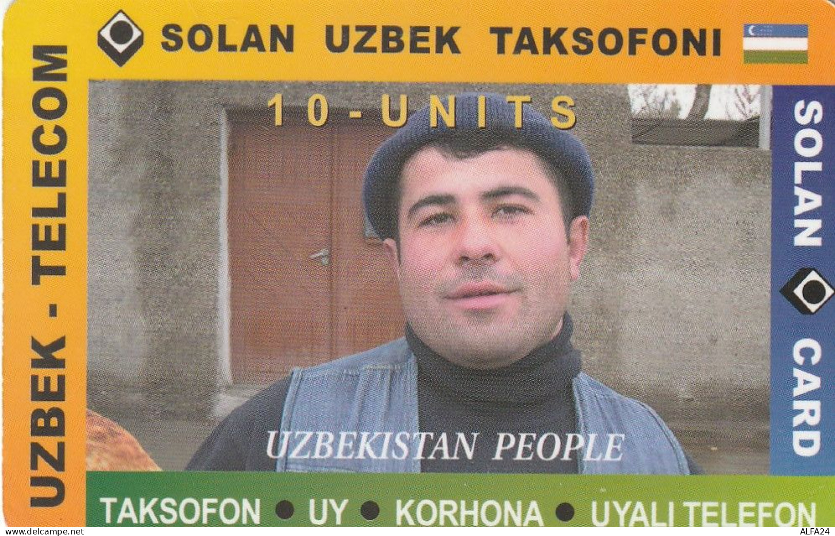 PREPAID PHONE CARD UZBEKISTAN  (E10.16.3 - Ouzbékistan