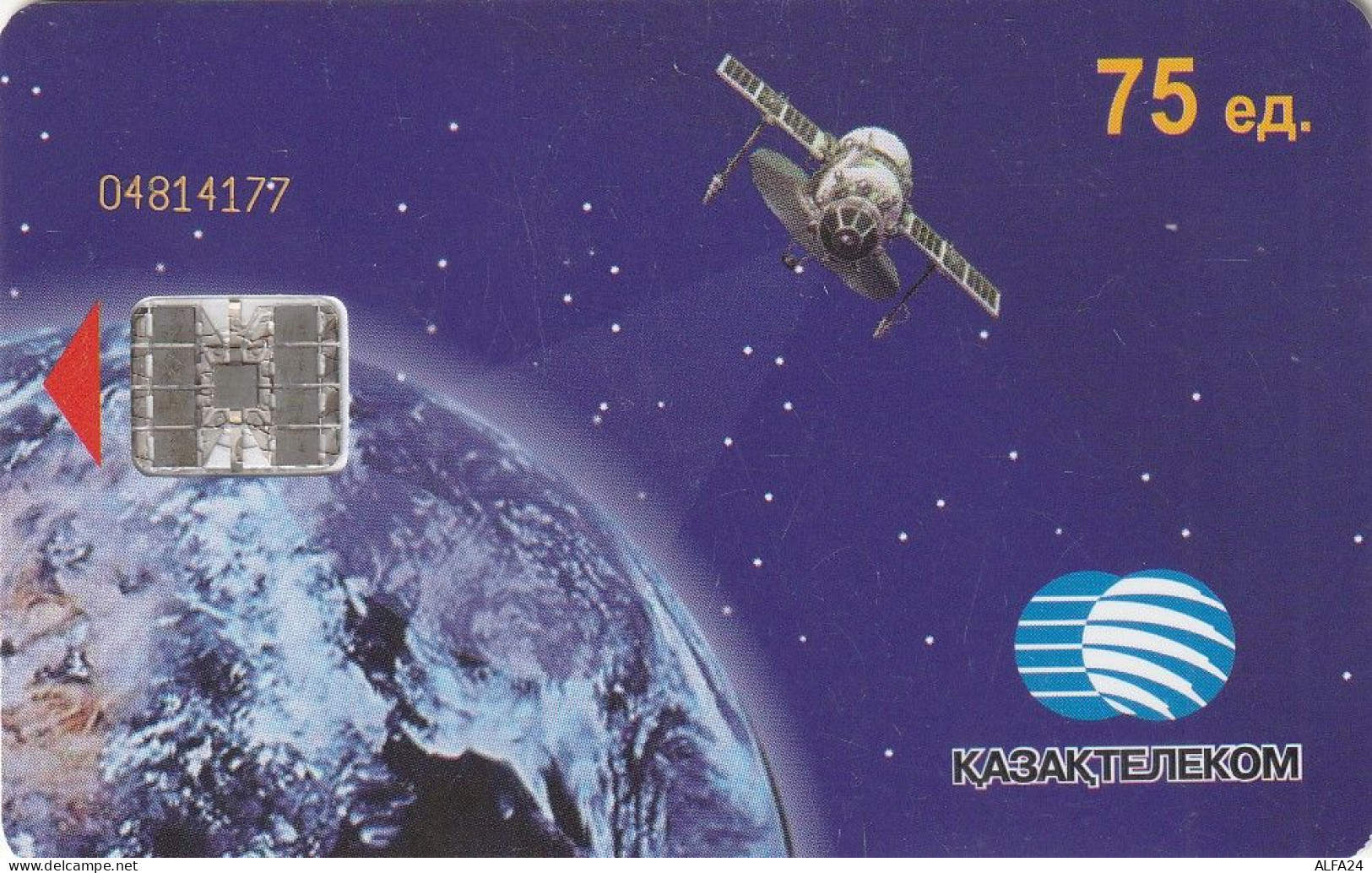 PHONE CARD KAZAKISTAN  (E10.14.2 - Kazakhstan