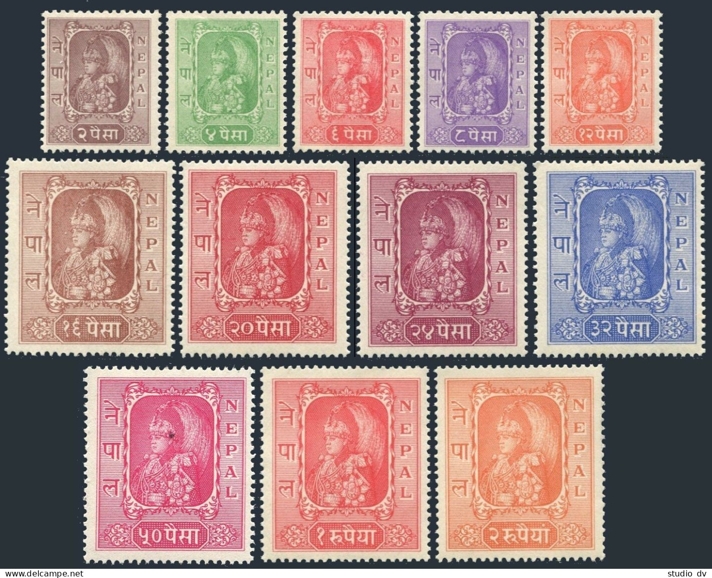 Nepal 60-71,MNH 69 Paper's Inclusion. Mi 68-79. King Tribhuvana Bir Bikram, 1954 - Nepal