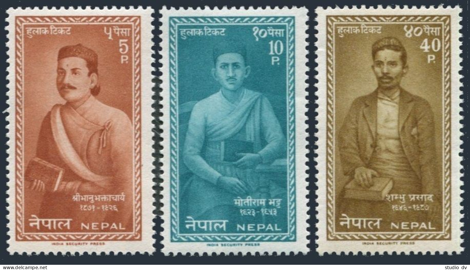 Nepal 141-143, MNH. Michel 150-152. Nepalese Poets, 1962. - Népal