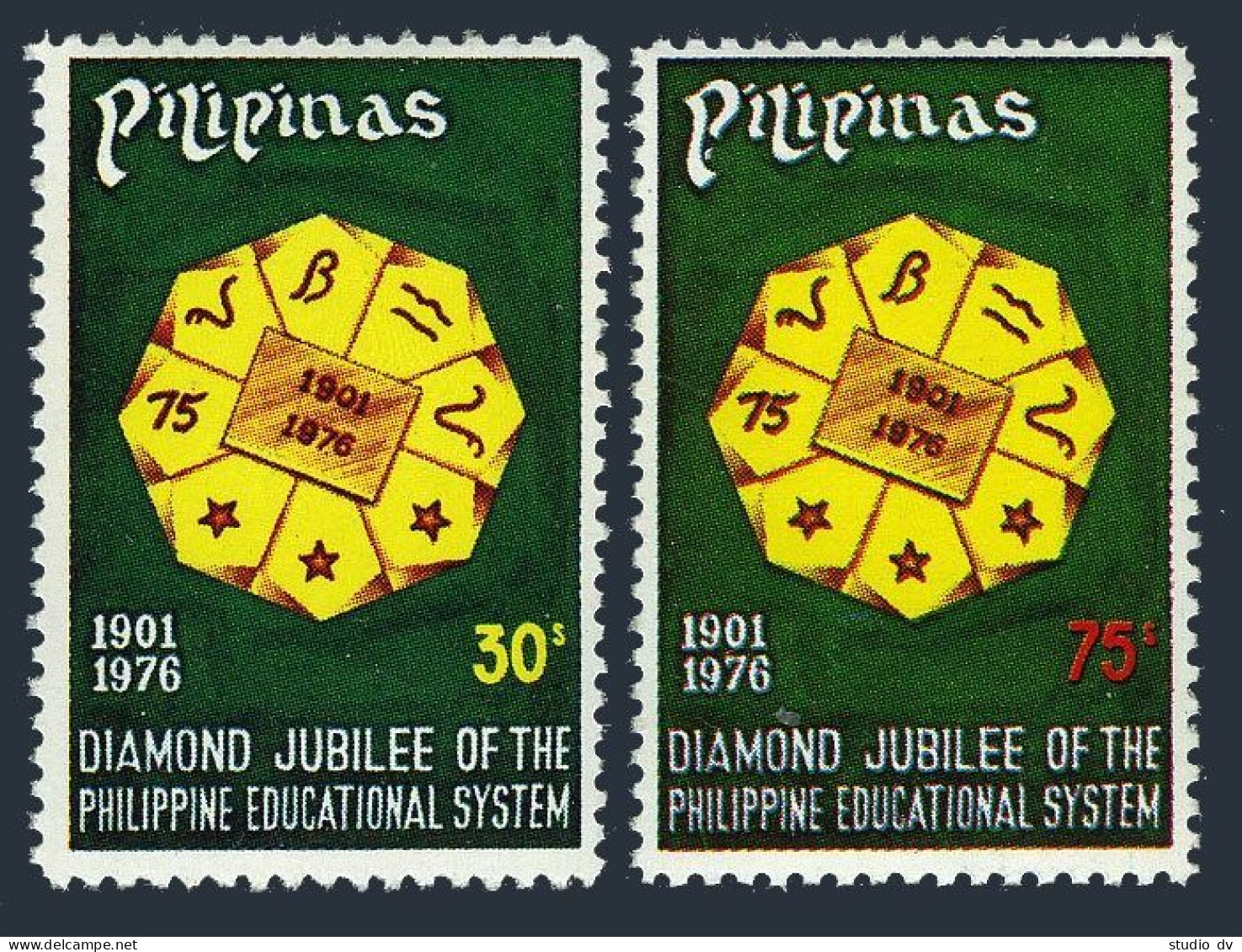 Philippines 1308-1309, MNH. Educational System, Symbolic Diamond, Book. 1976. - Philippines