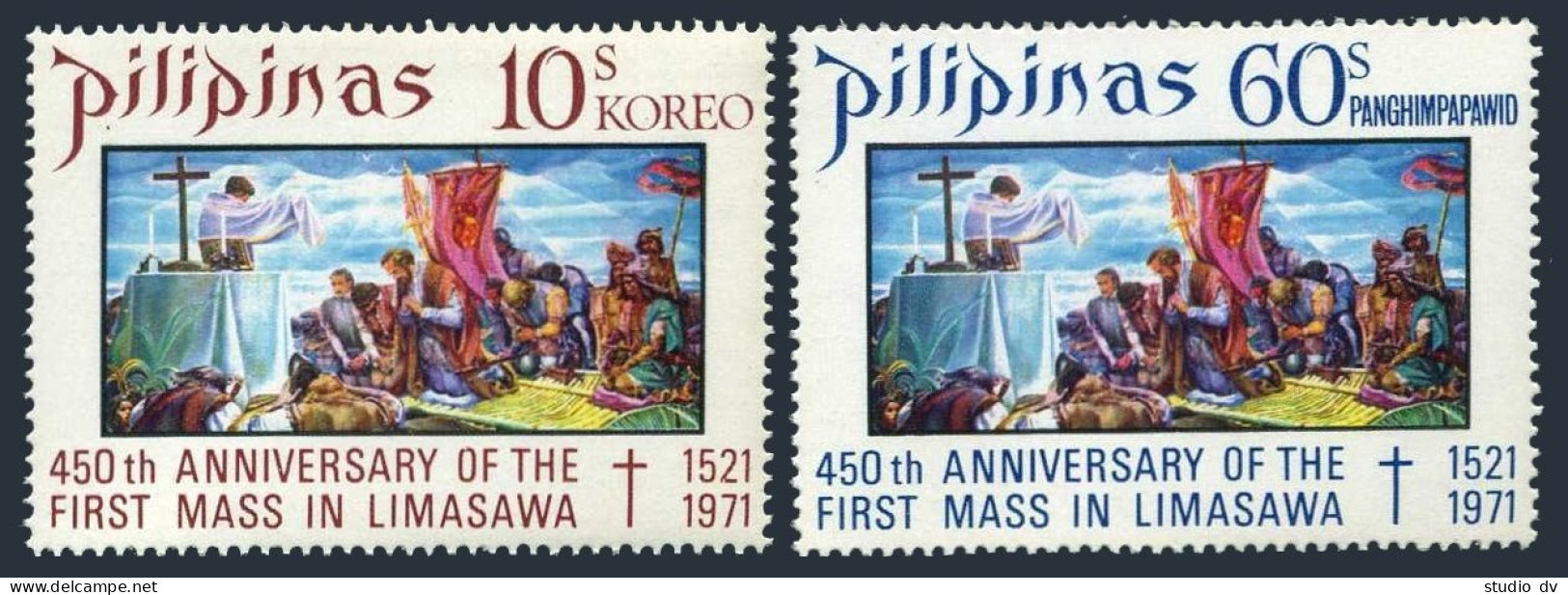 Philippines 1159,C106, MNH. Michel 1032-1033. 1st Mass In The Philippines, 1972. - Philippines