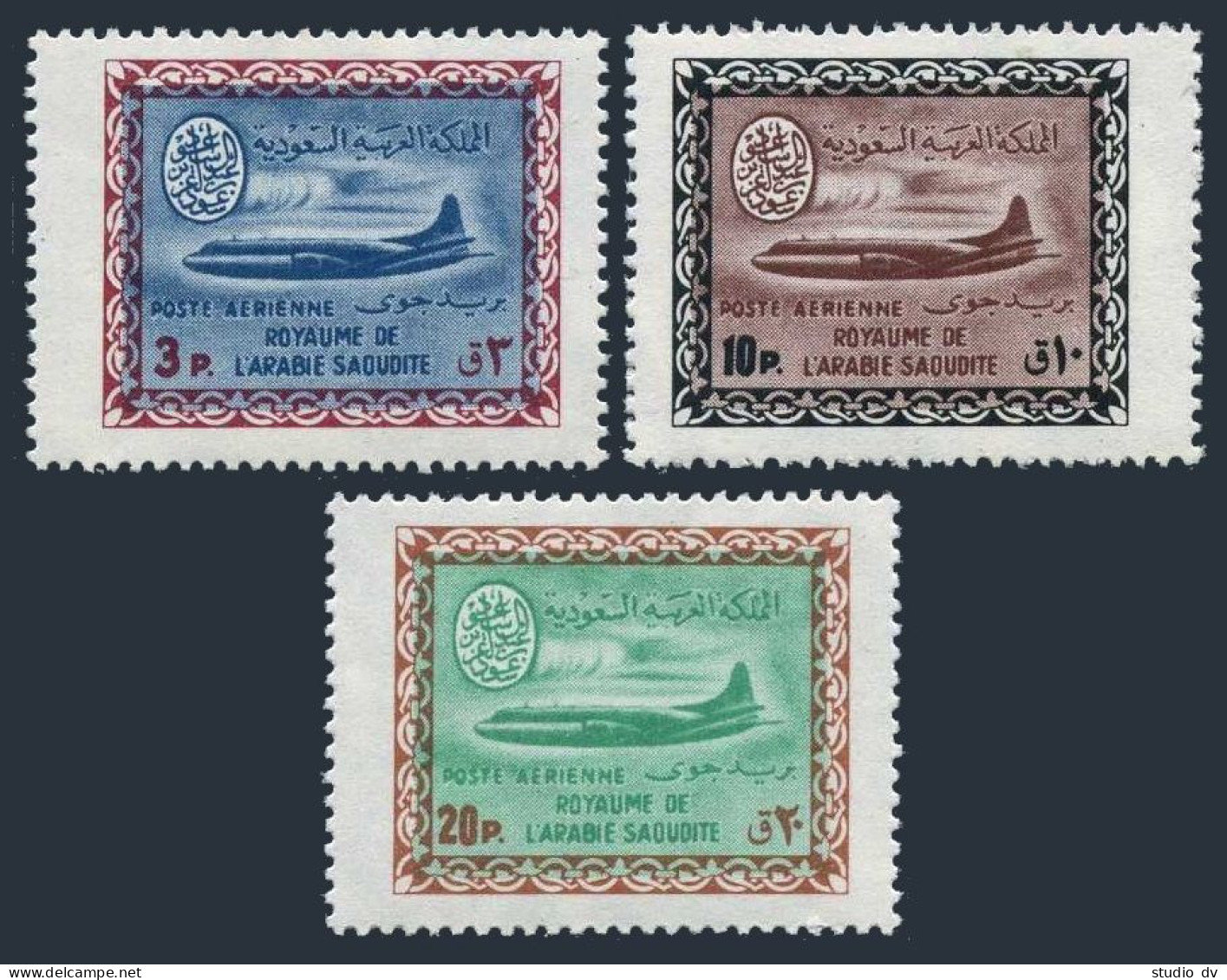 Saudi Arabia C30-C32, MNH. Air Post 1964. Saudi Airlines Convair.Saud Cartouche - Arabia Saudita