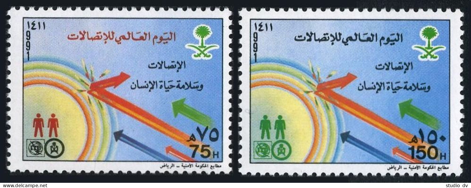 Saudi Arabia 1149-1150, MNH. Mi 1117-1118. World Telecommunication Day, 1991. - Saudi-Arabien