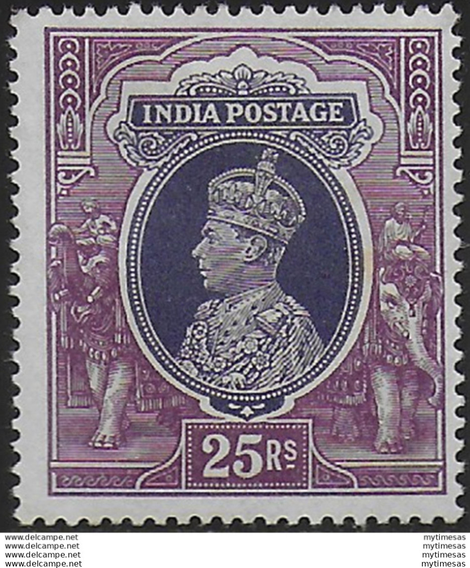 1937 India George VI 25r. Slate-violet And Purple MNH SG N. 264 - Otros & Sin Clasificación