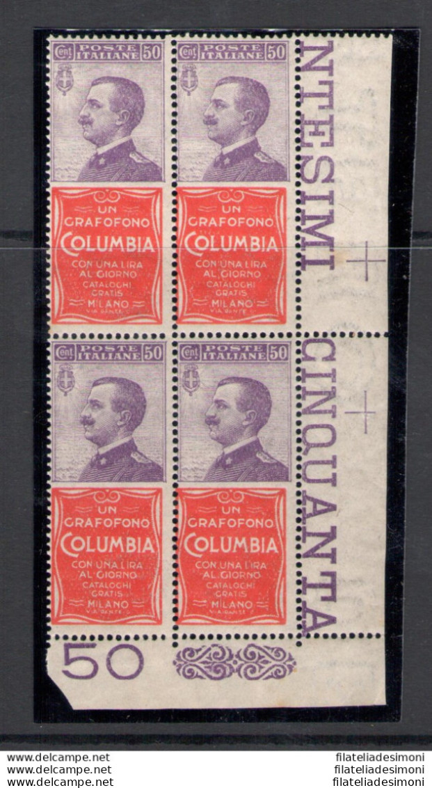 1924 Regno D'Italia, Pubblicitario N. 11, 50 Cent Columbia Bruno Verde E Oltremare, Blocco Di Quattro - MNH** - Publicité