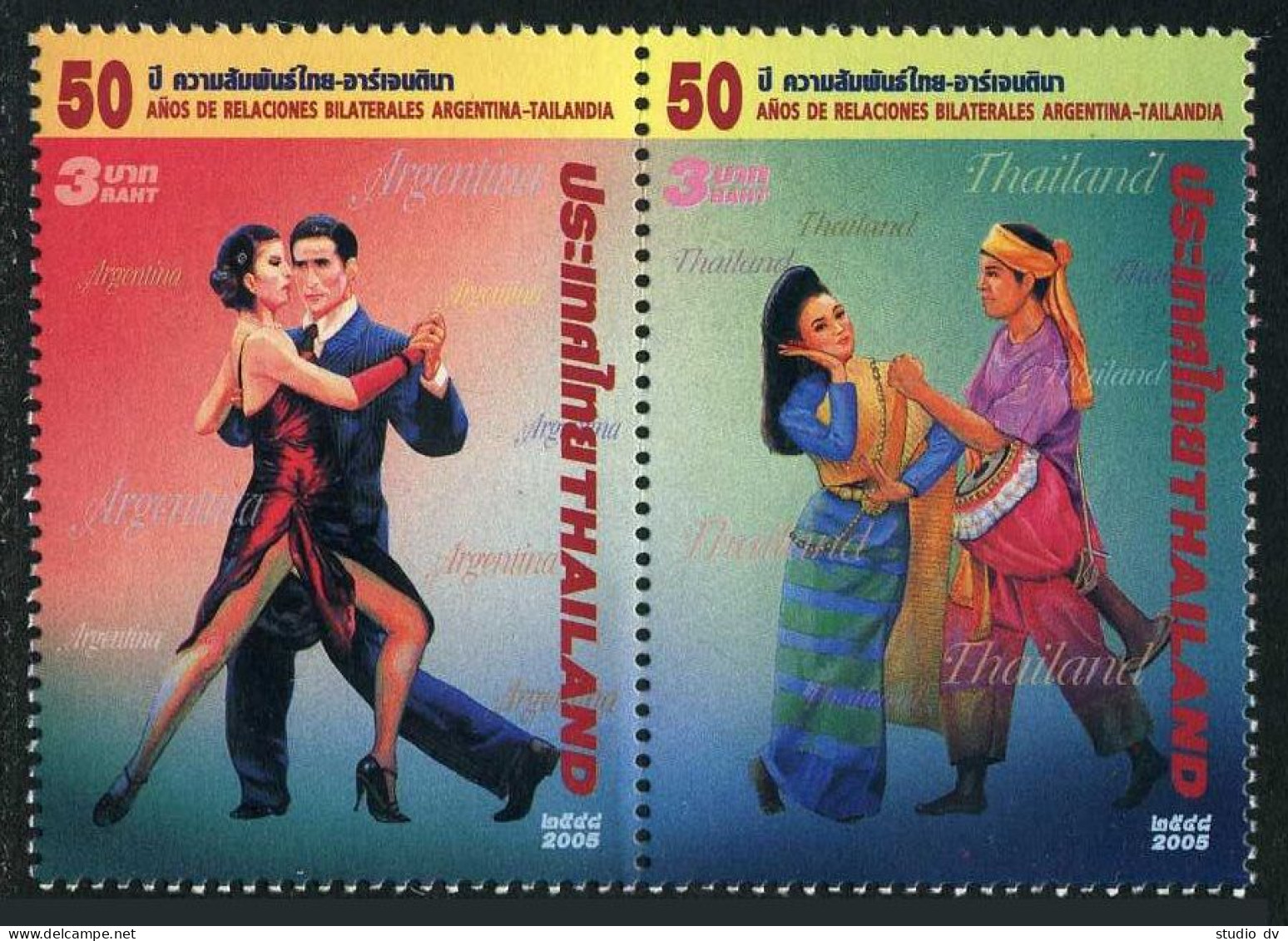 Thailand 2163 Ab Pair,MNH. Diplomatic Relations,Argentina.Tango,Tom-tom Dancers. - Thailand