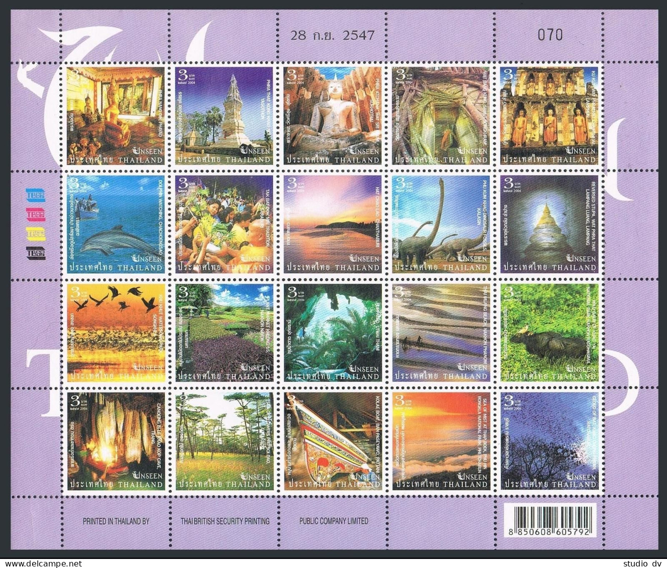 Thailand 2147 At Sheet, MNH. Unseen Tourist Attractions,2004 Monuments & Views. - Thaïlande