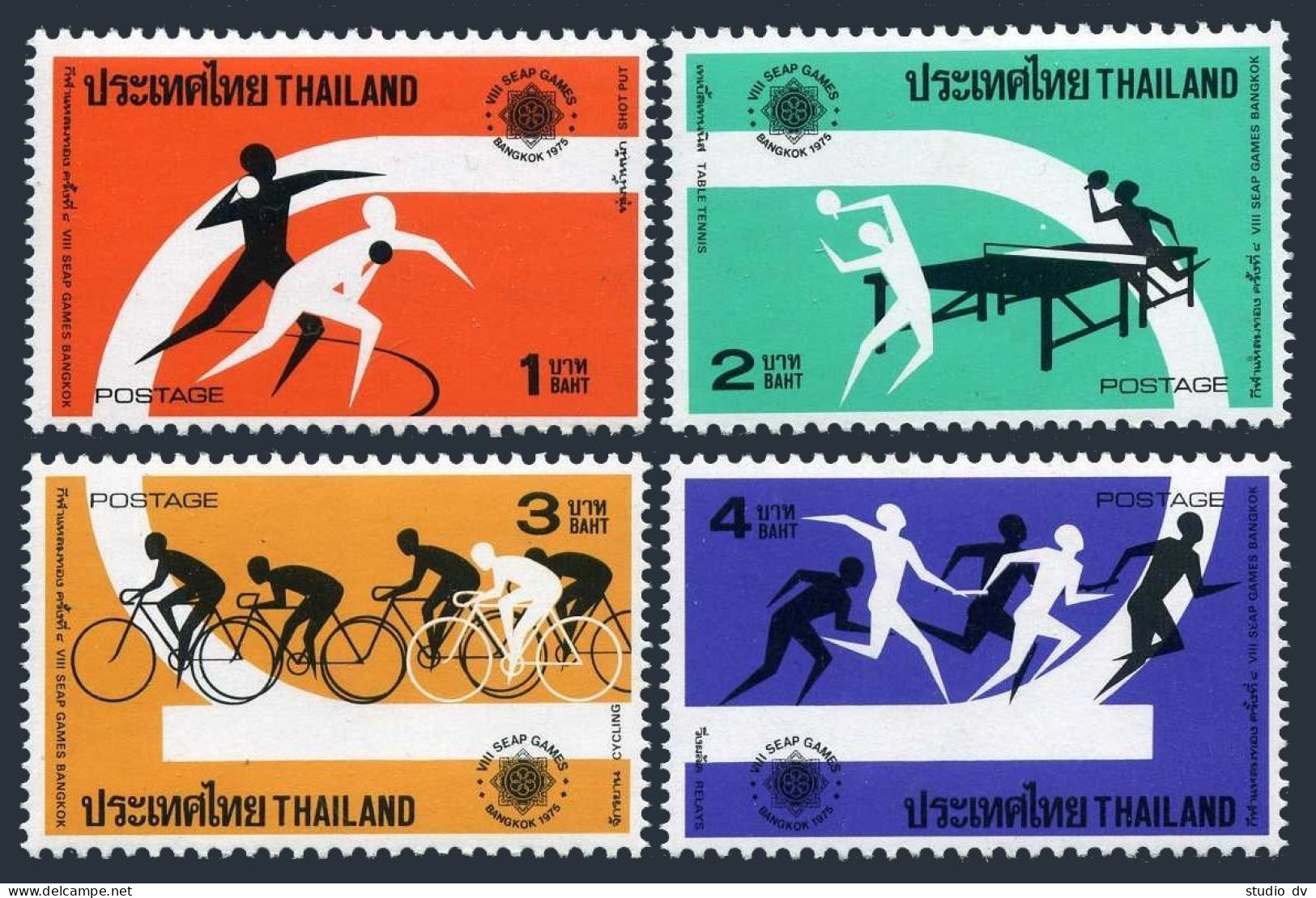 Thailand 774-777,MNH.Michel 793-796. 8th SEAP Games,1975.Table Tennis,Bicycling, - Thailand