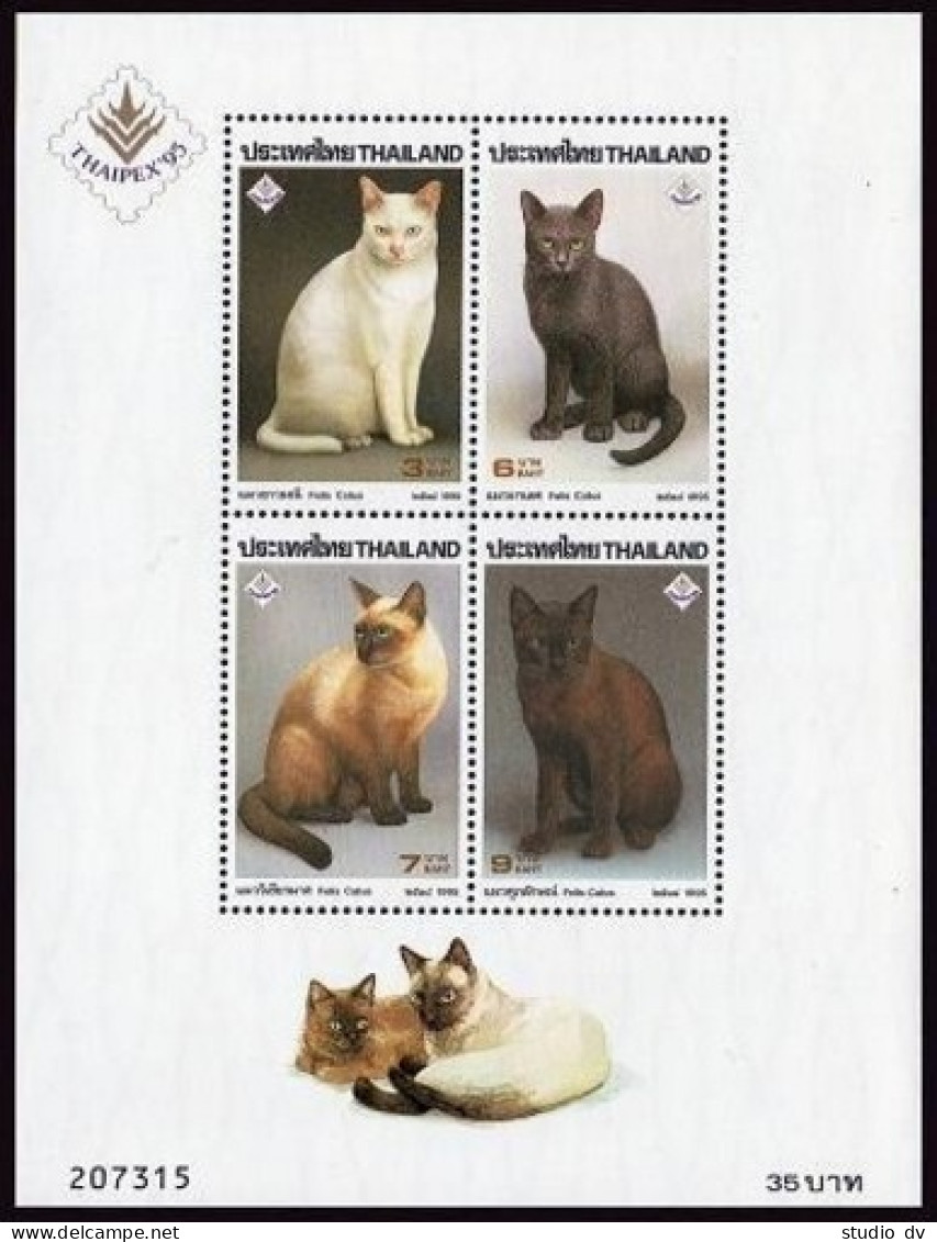 Thailand 1620a Sheet,MNH.Michel Bl.67. Domestic Cats 1995.Khoa Manee,Siamese, - Thailand