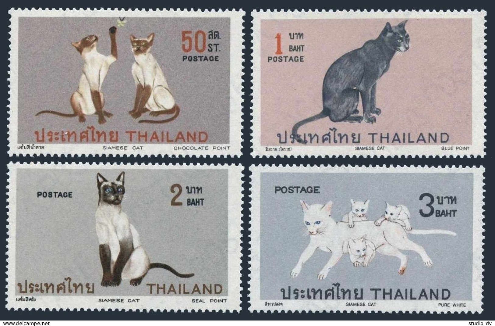 Thailand 572-575, MNH. Michel 588-591. Siamese Cats 1971. - Tailandia