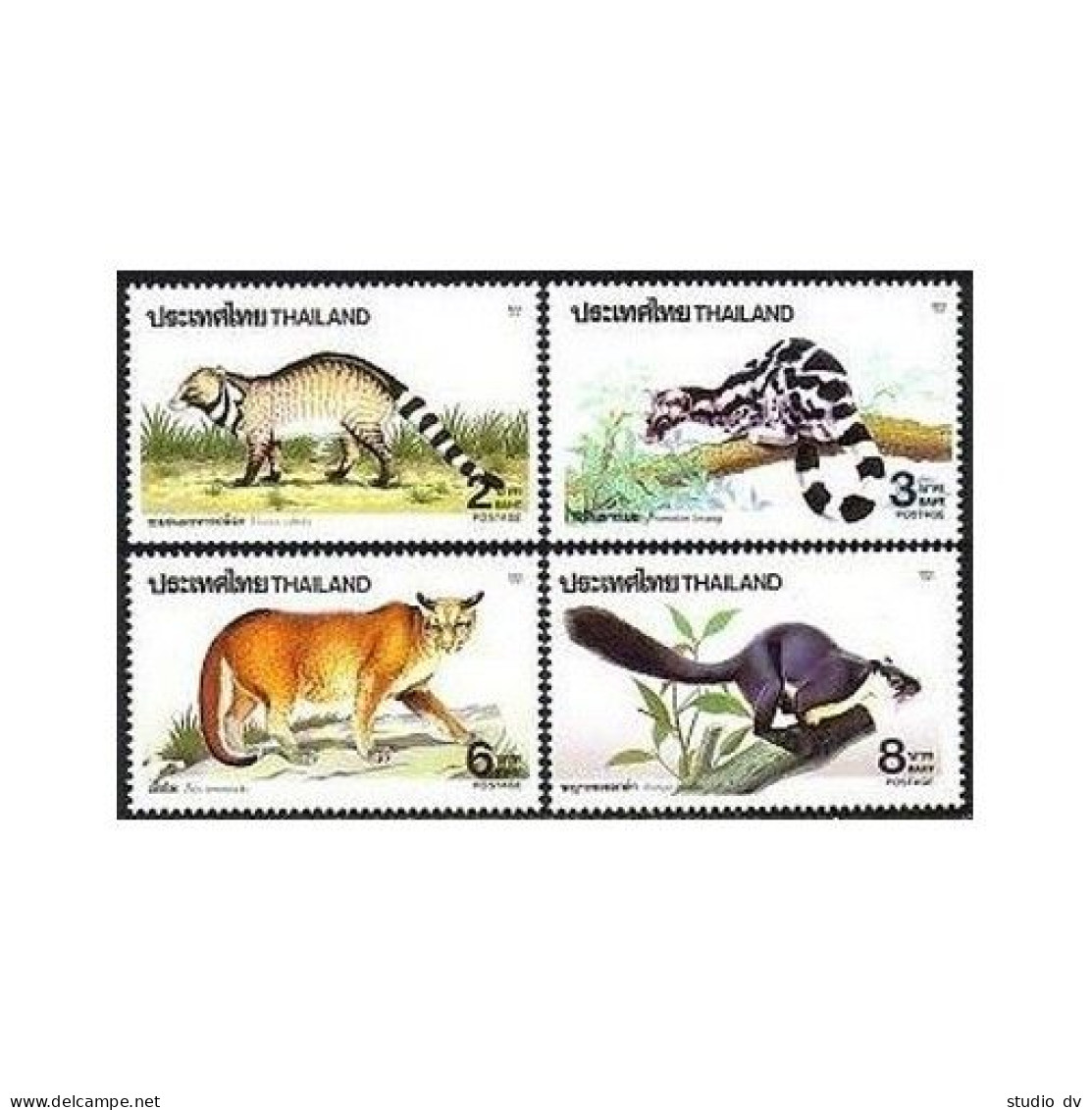 Thailand 1425-1428, 1428a, MNH. Michel 1451-1455, Bl.38A. 1991. Viverra Zibetha, - Tailandia