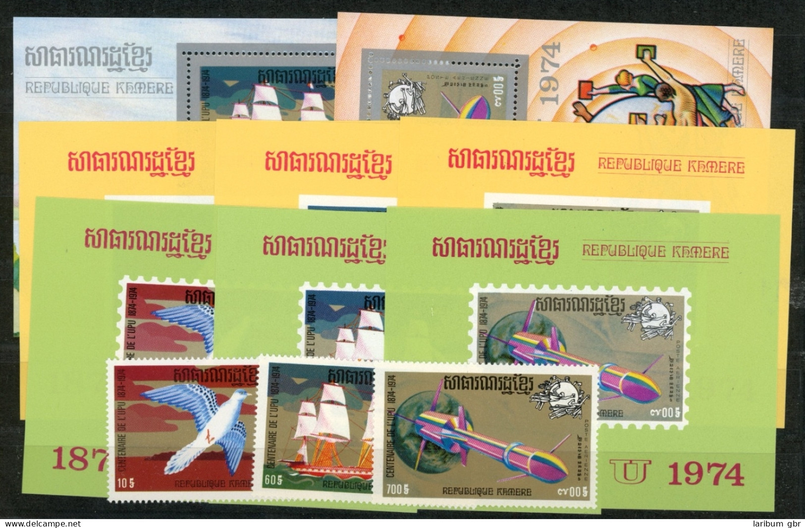 Kambodscha 400-402, Block 51-52, Einzelblöcke Postfrisch Post #JK854 - Cambodge