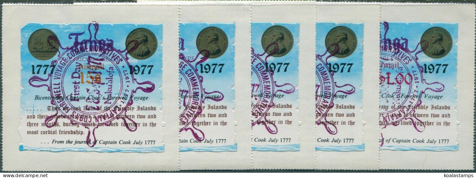 Tonga 1977 SG623-627 Captain Cook's Last Voyage Airmail Set FDI FU - Tonga (1970-...)