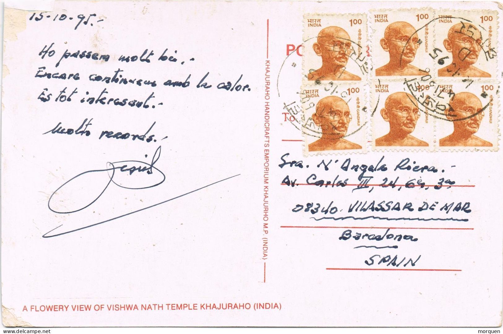 55107. Postal Aerea KHAJURAHO (Madhya Pradesh) India 1996. Stamps GANDHI - Covers & Documents