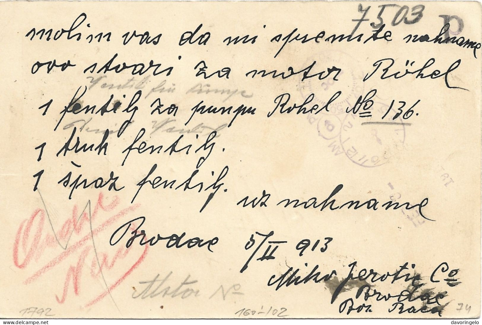 Bosnia-Herzegovina/Austria-Hungary, Postal Stationery-year 1913, Auxiliary Post Office/Ablage BRODAC, Type A1 - Bosnië En Herzegovina